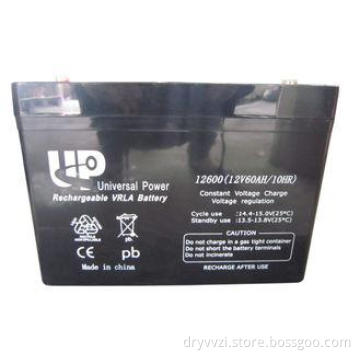 12 volt high capacity lead acid cell battery Construction ,